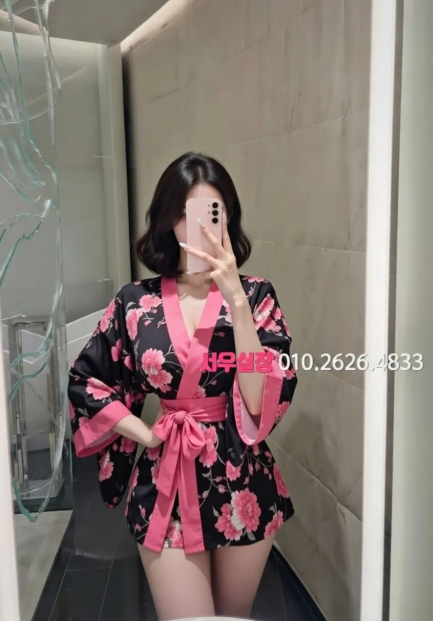 압구정 하이쩜오 프리미엄 라인업 37번 프로필