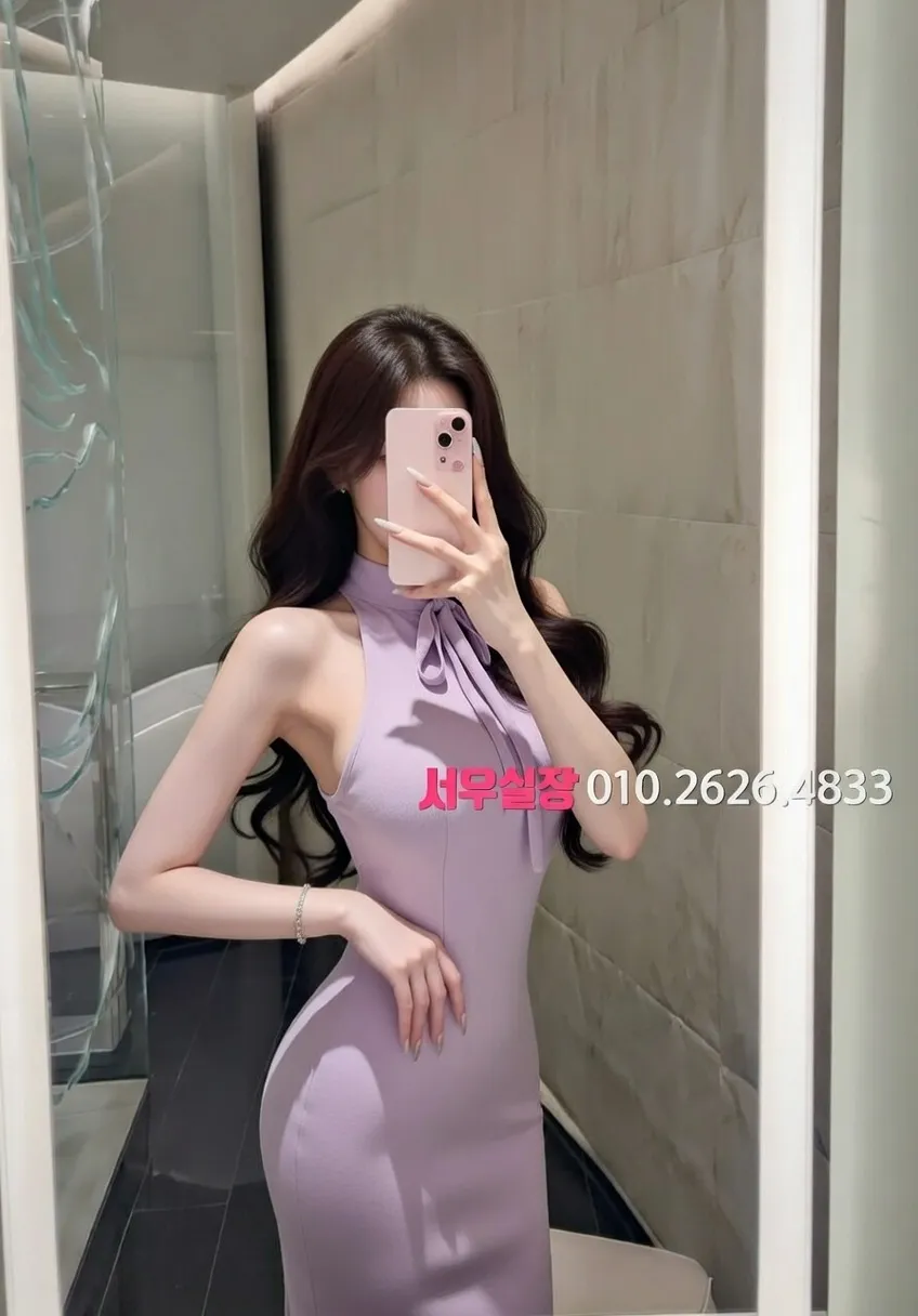 압구정 퍼블릭 프리미엄 라인업 30번 프로필