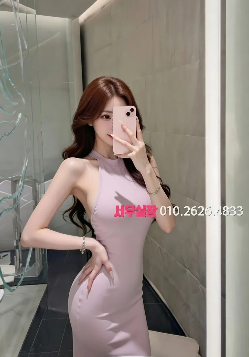 압구정 풀살롱 프리미엄 라인업 18번 프로필