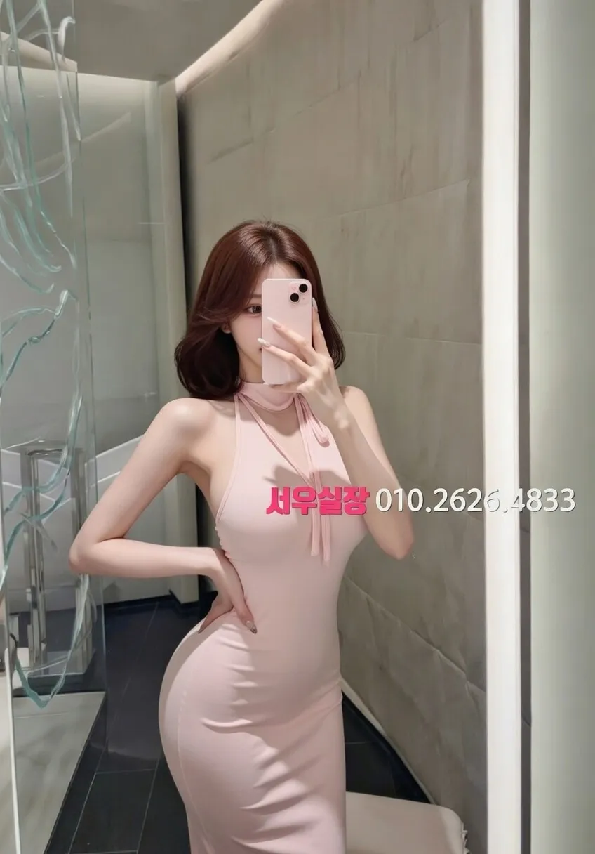 압구정 셔츠룸 프리미엄 라인업 13번 프로필