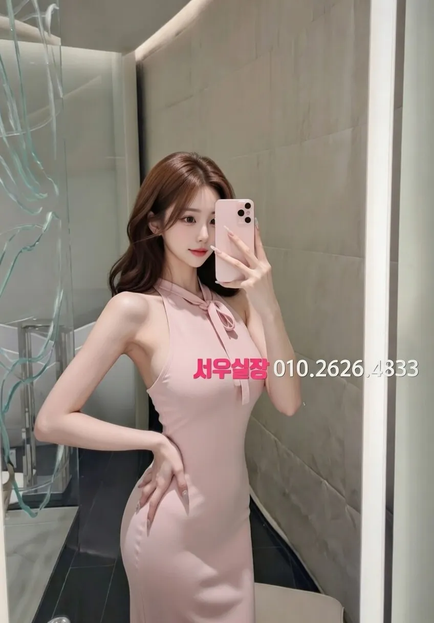 압구정 노래방 프리미엄 라인업 19번 프로필