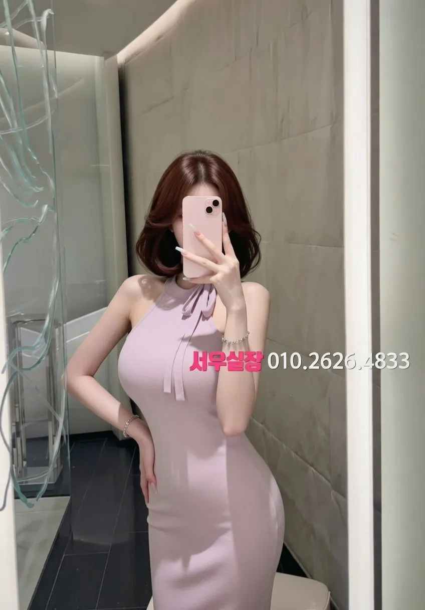 압구정 베트남노래방 프리미엄 라인업 15번 프로필