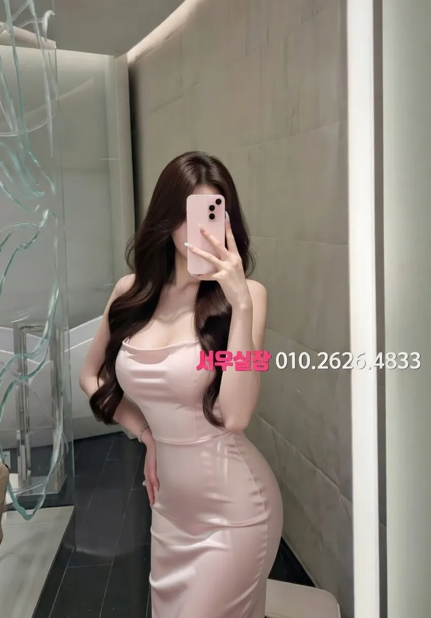 압구정 러시아노래방 프리미엄 라인업 9번 프로필