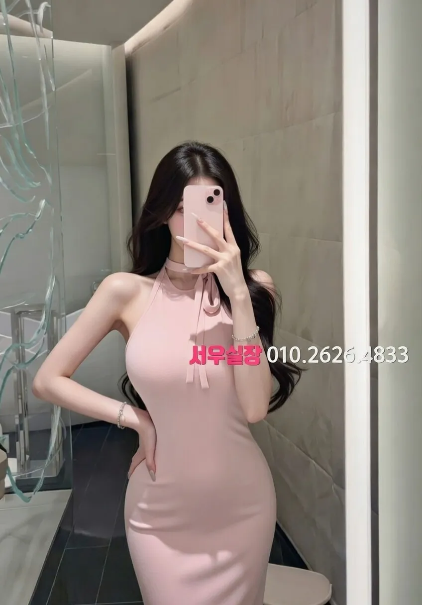 압구정 미러룸 프리미엄 라인업 13번 프로필