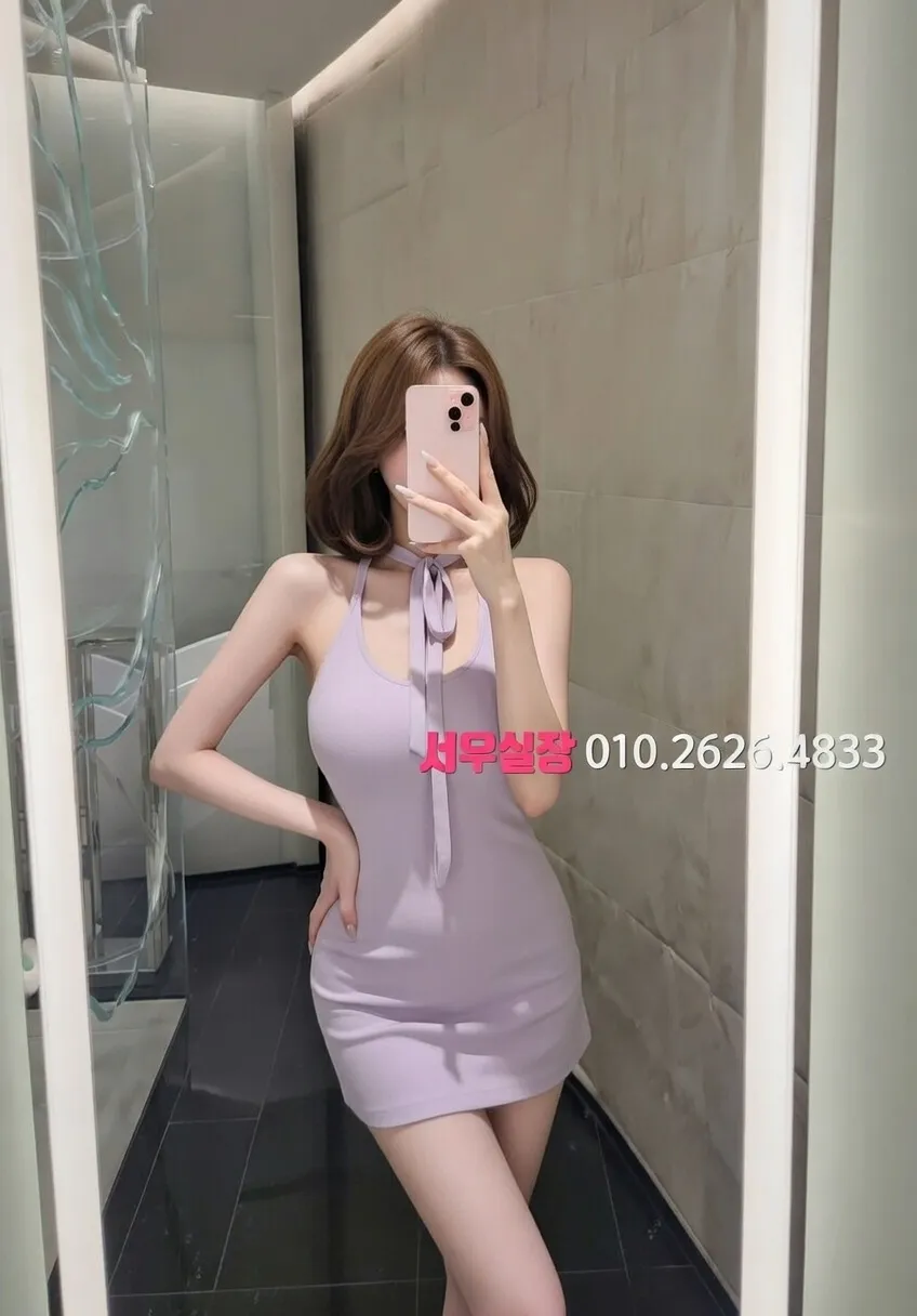 압구정 다국적노래방 프리미엄 라인업 39번 프로필