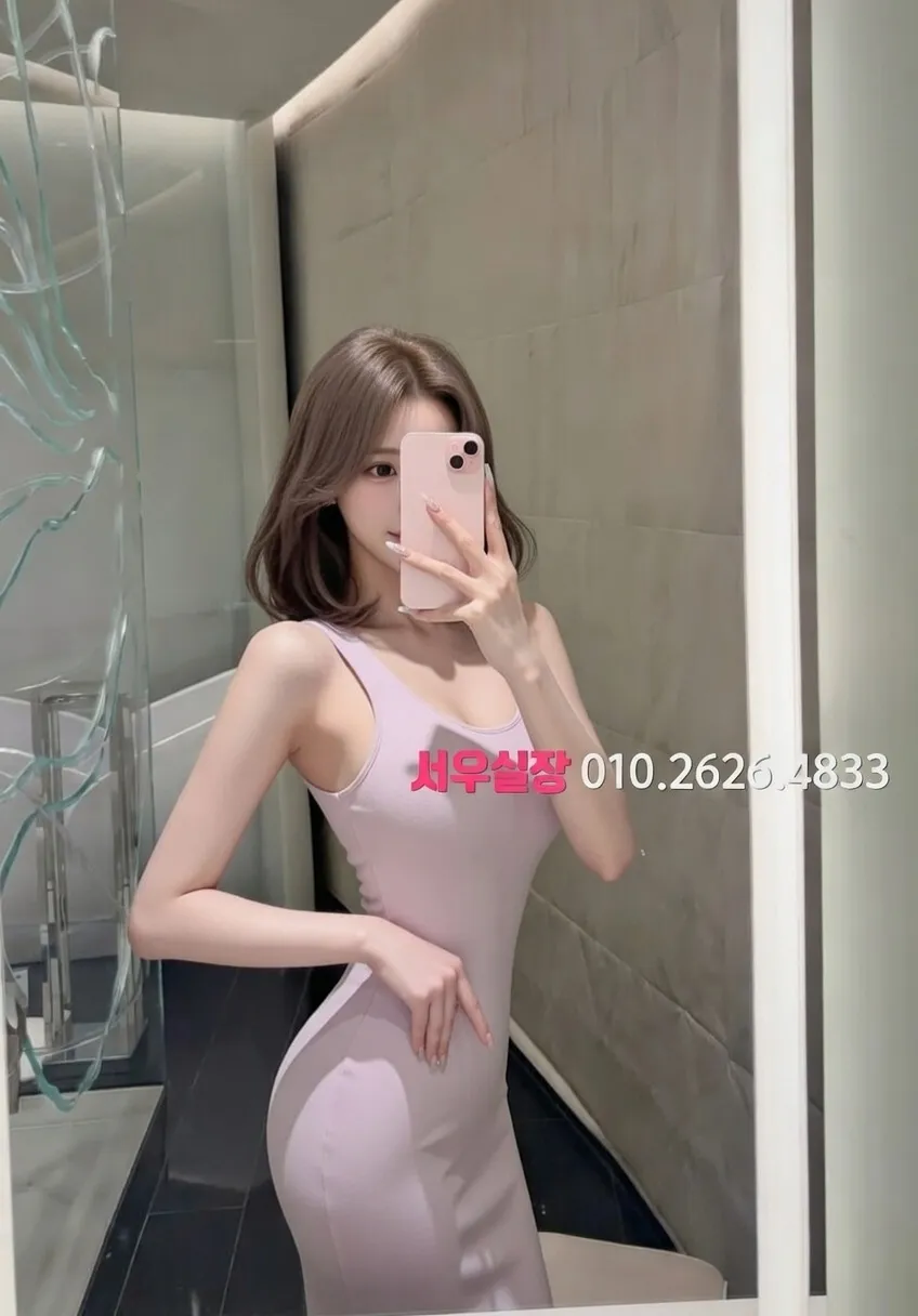 압구정 레깅스룸 추천 및 검증된 최상급 프리미엄 업소 스크린샷