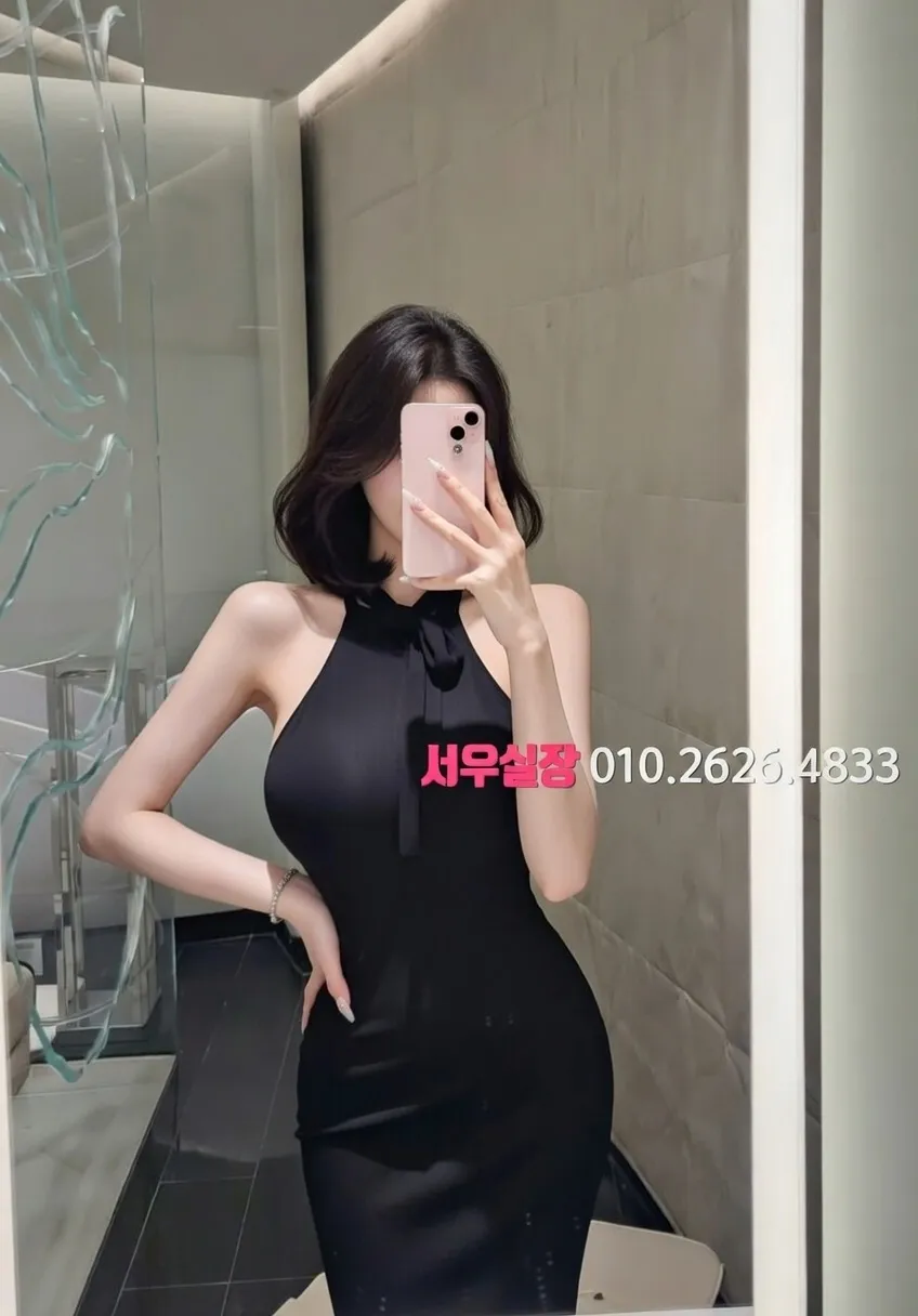 압구정 쓰리노 프리미엄 라인업 21번 프로필