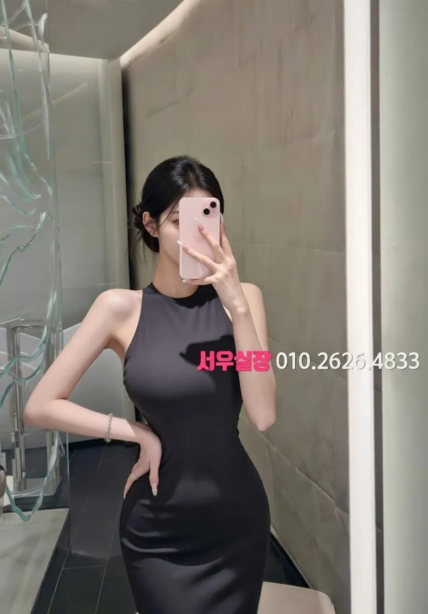 압구정 미러룸 프리미엄 라인업 8번 프로필