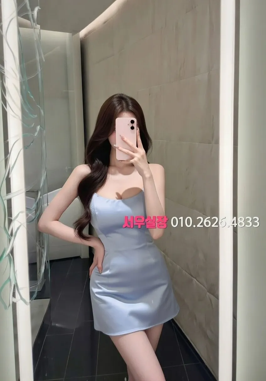 압구정 보도노래방 프리미엄 라인업 8번 프로필