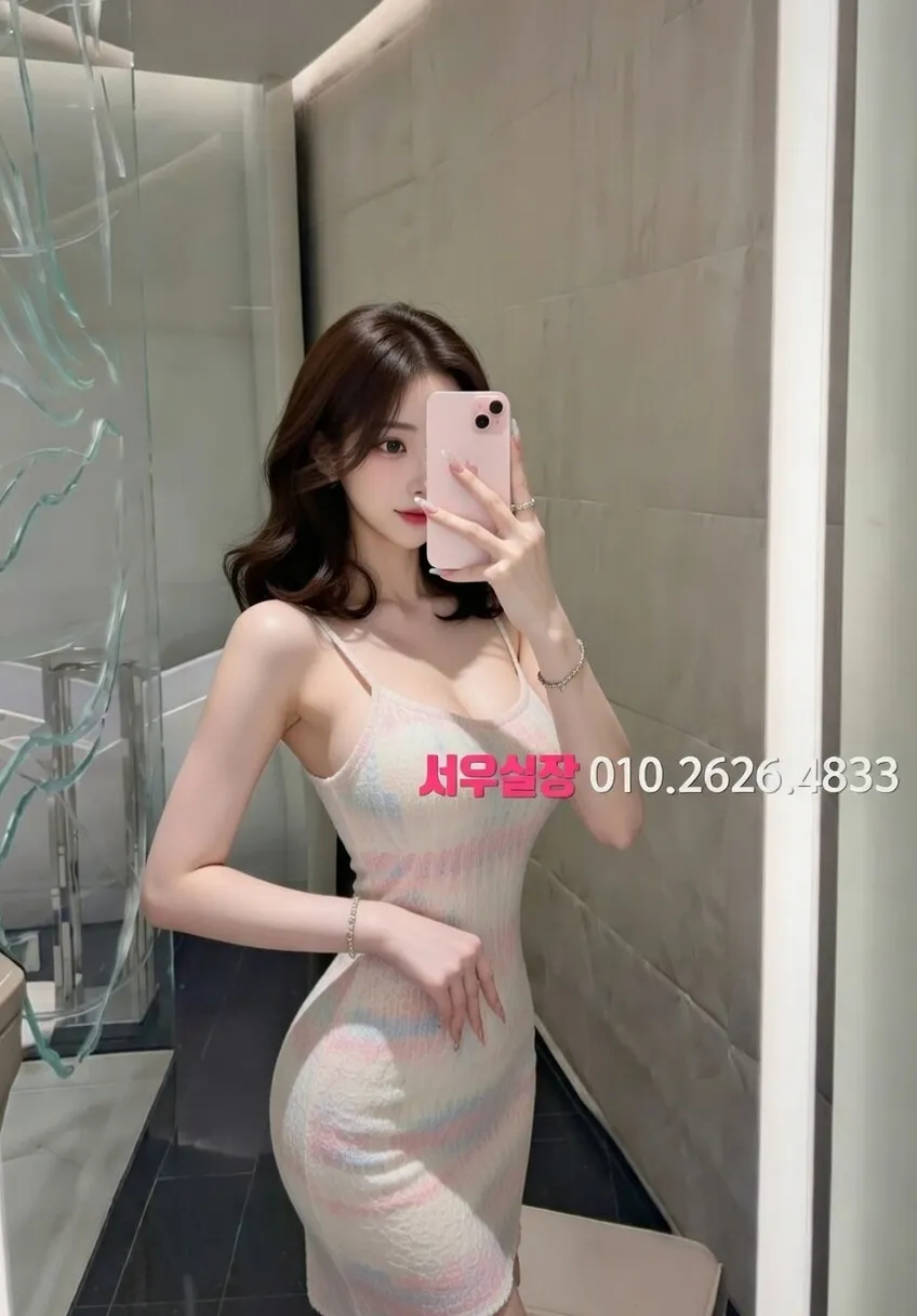 압구정 퍼블릭 프리미엄 라인업 21번 프로필