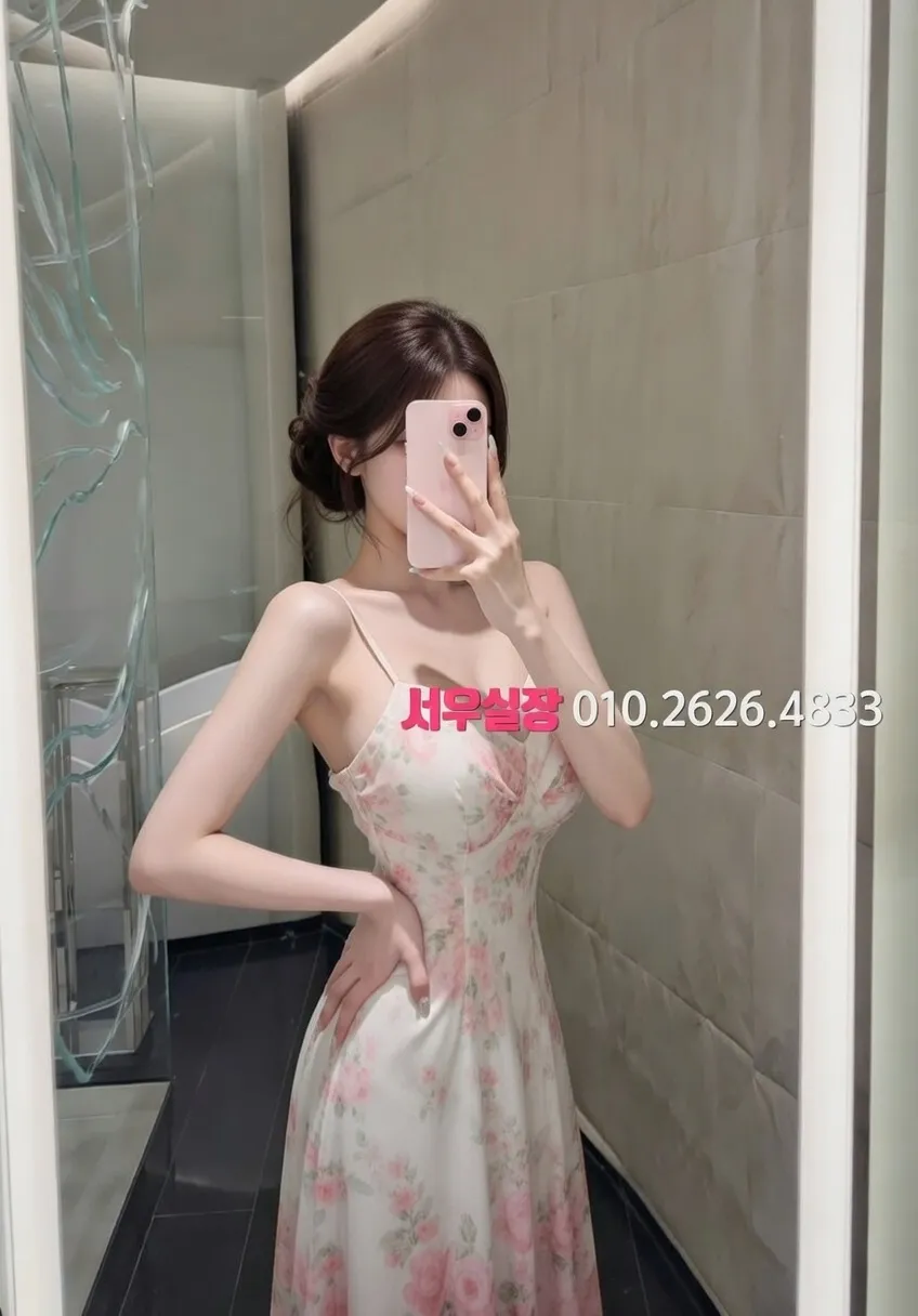 압구정 호빠 프리미엄 라인업 31번 프로필