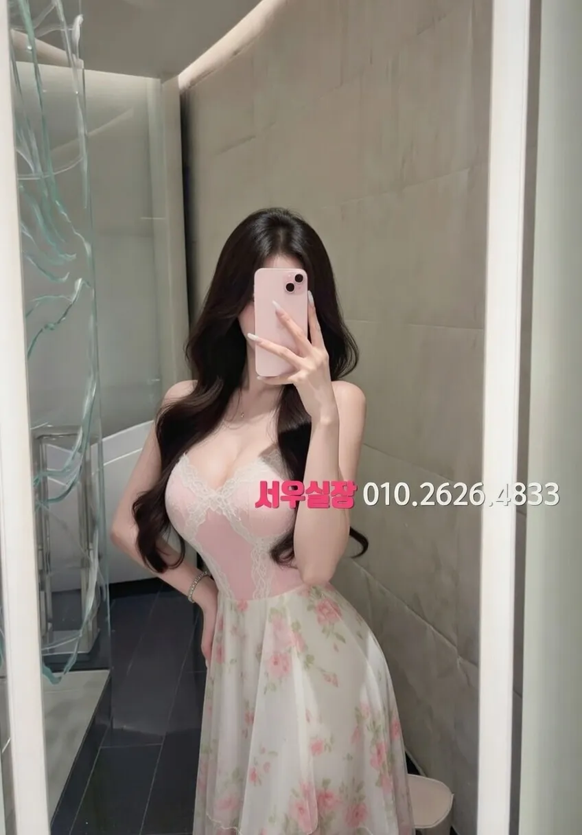 압구정 노래빵 프리미엄 라인업 26번 프로필