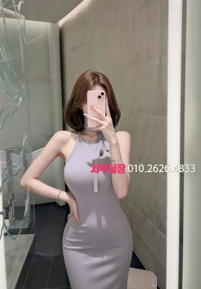 압구정 쩜오 프리미엄 라인업 6번 프로필