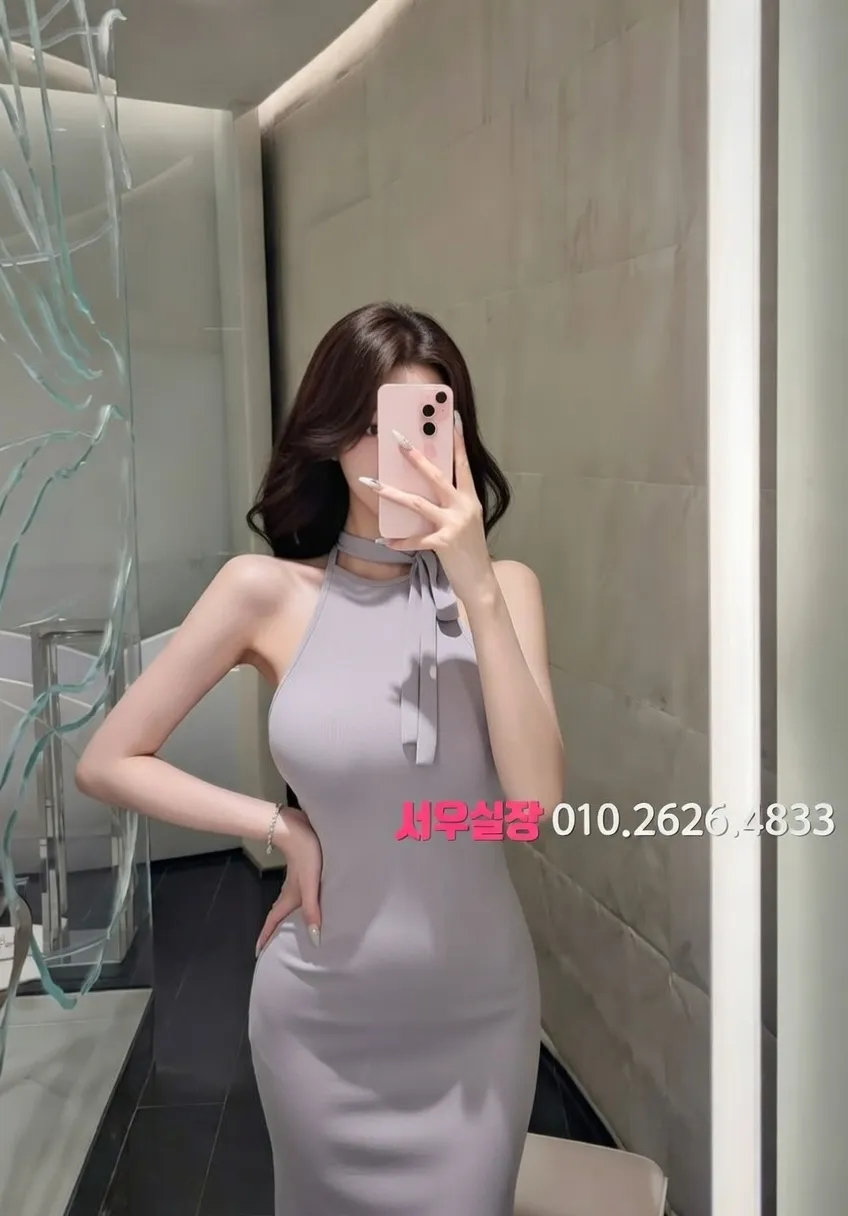 압구정 쩜오 추천 및 검증된 최상급 프리미엄 업소 스크린샷