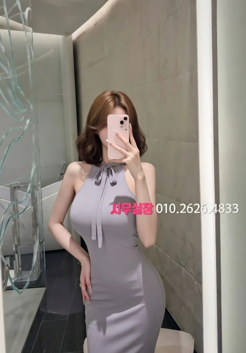 압구정 보도노래방 프리미엄 라인업 12번 프로필