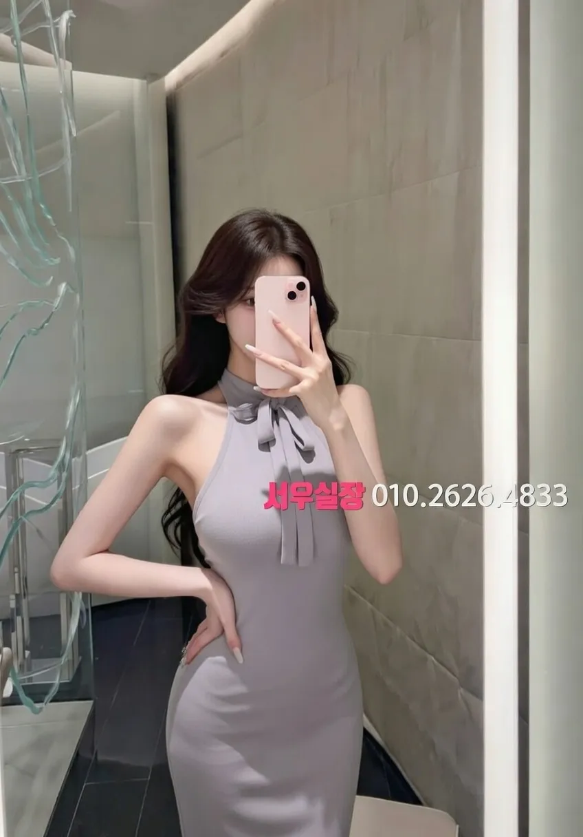 압구정 하이퍼블릭 프리미엄 라인업 12번 프로필