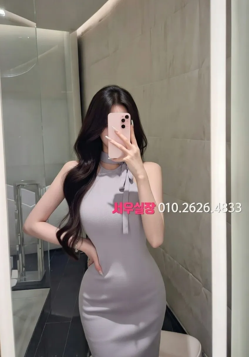 압구정 노래클럽 프리미엄 라인업 17번 프로필