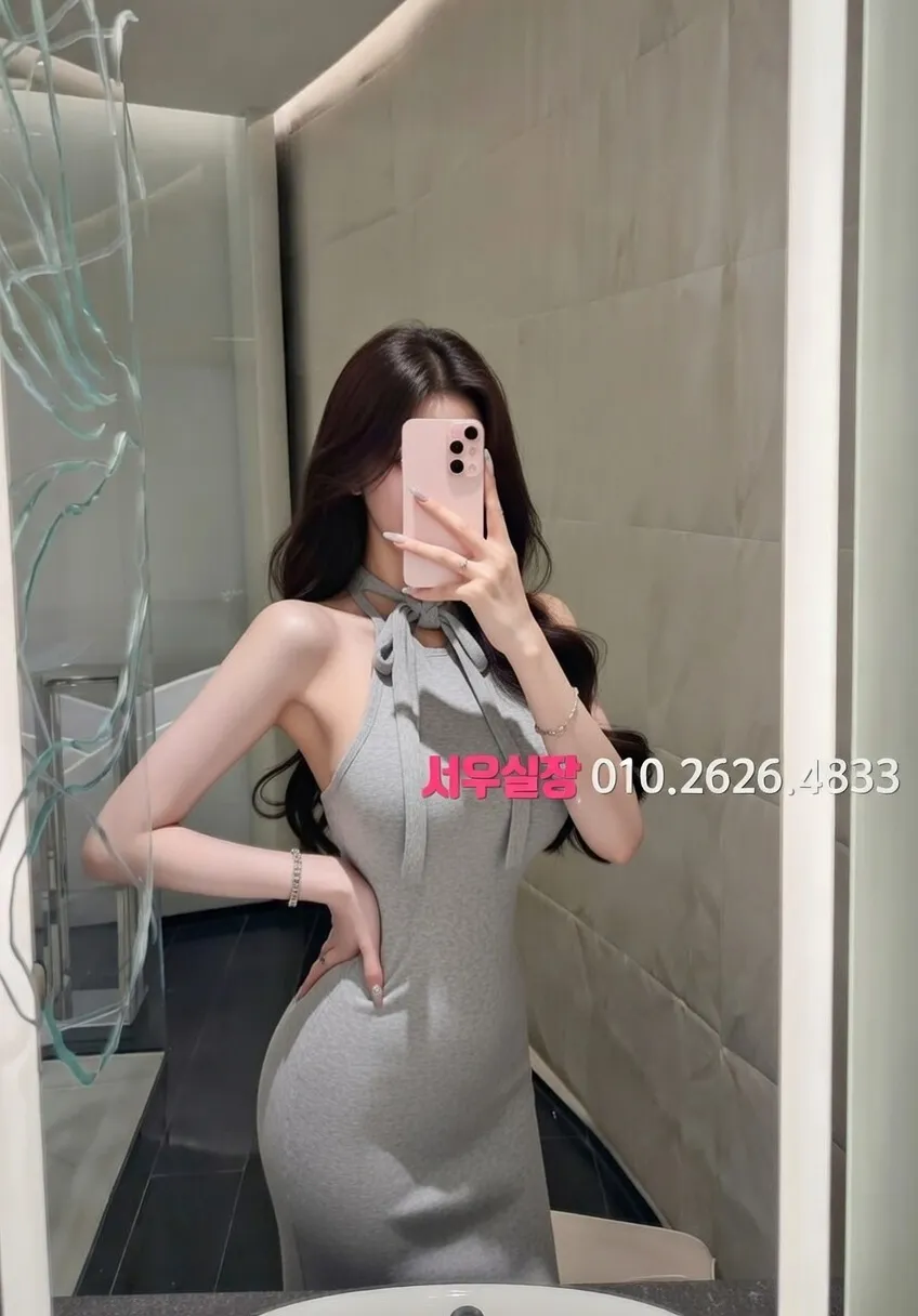 압구정 노래클럽 프리미엄 라인업 13번 프로필