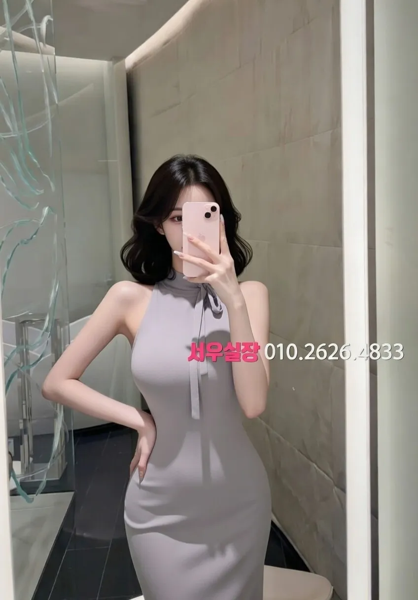 압구정 노래방 프리미엄 라인업 13번 프로필