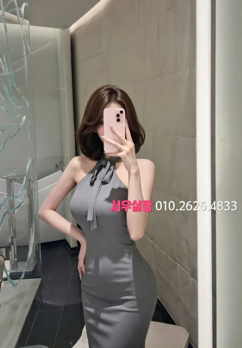 압구정 퍼블릭 프리미엄 라인업 16번 프로필