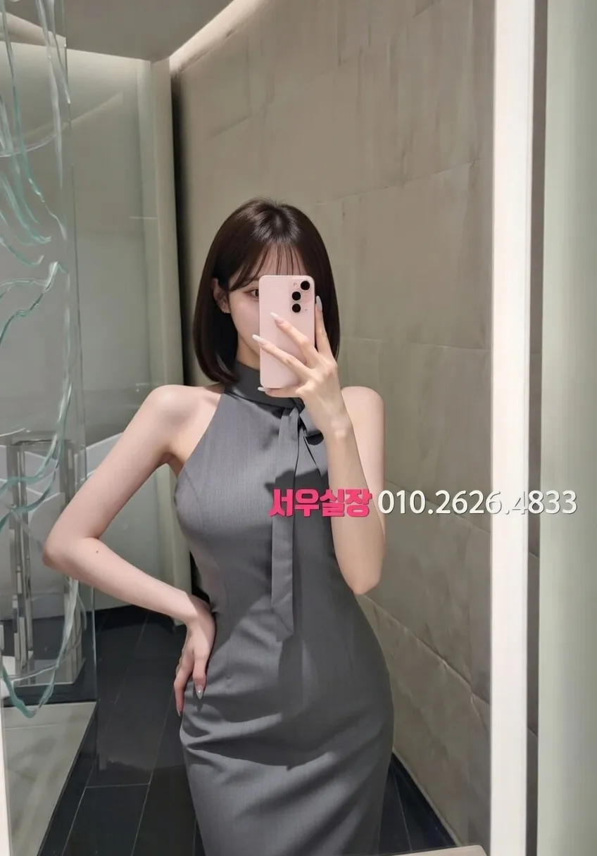 압구정 미러룸 프리미엄 라인업 37번 프로필