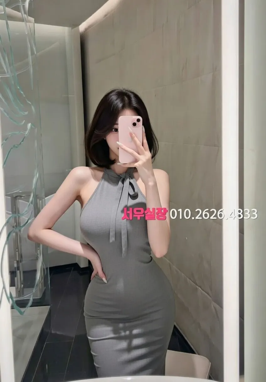 압구정 풀싸롱 프리미엄 라인업 1번 프로필