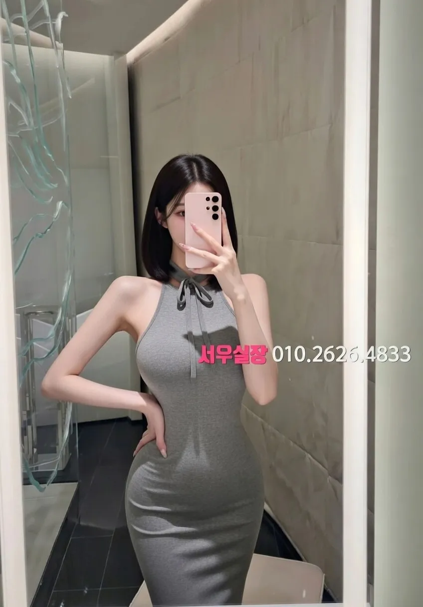 압구정 정빠 프리미엄 라인업 31번 프로필