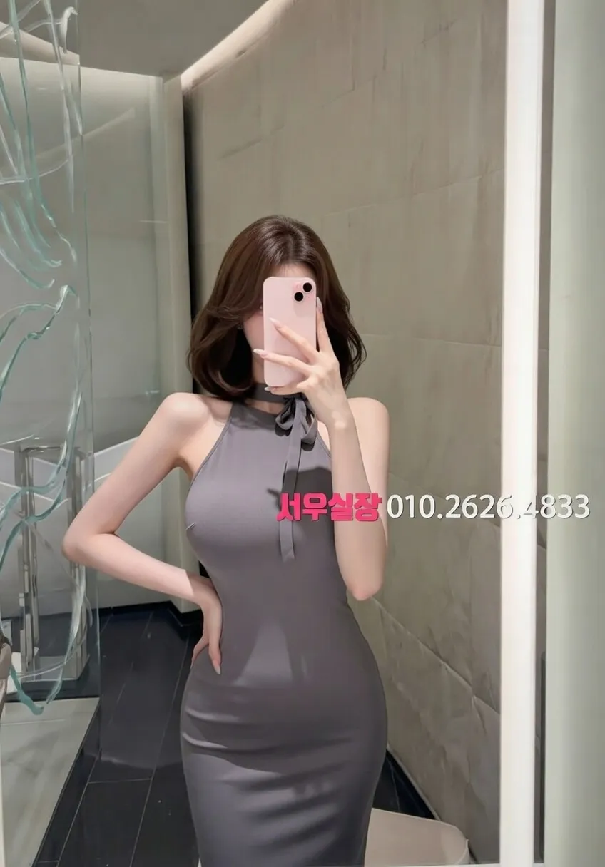 압구정 텐프로 추천 및 검증된 최상급 프리미엄 업소 스크린샷