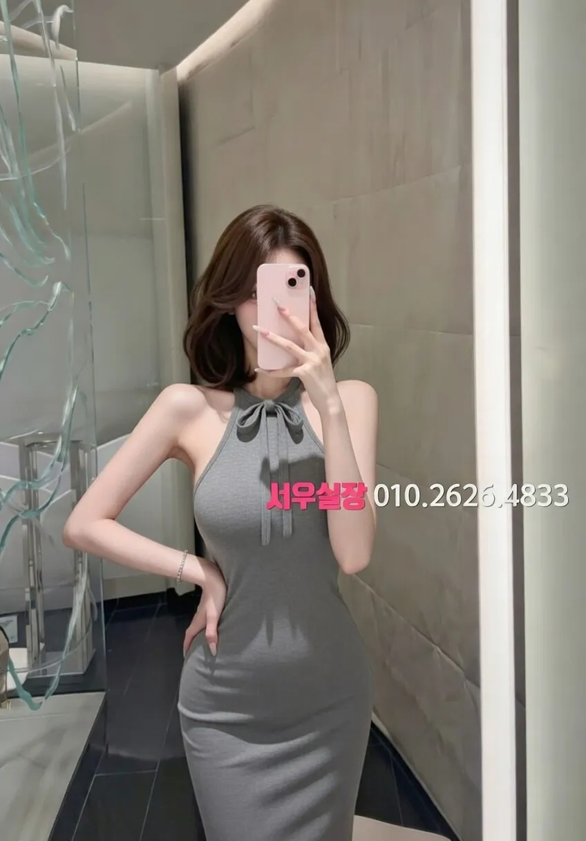 압구정 다국적노래클럽 프리미엄 라인업 3번 프로필