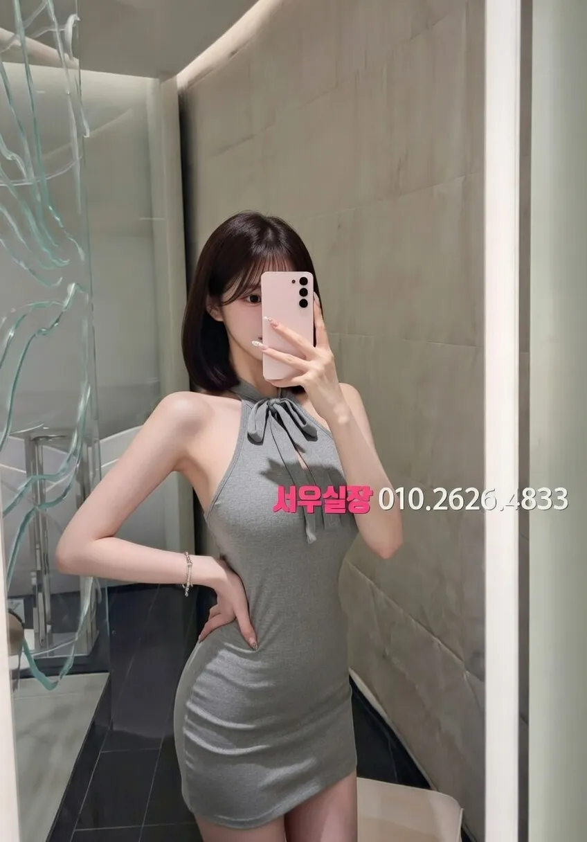 압구정 미러룸 추천 및 검증된 최상급 프리미엄 업소 스크린샷