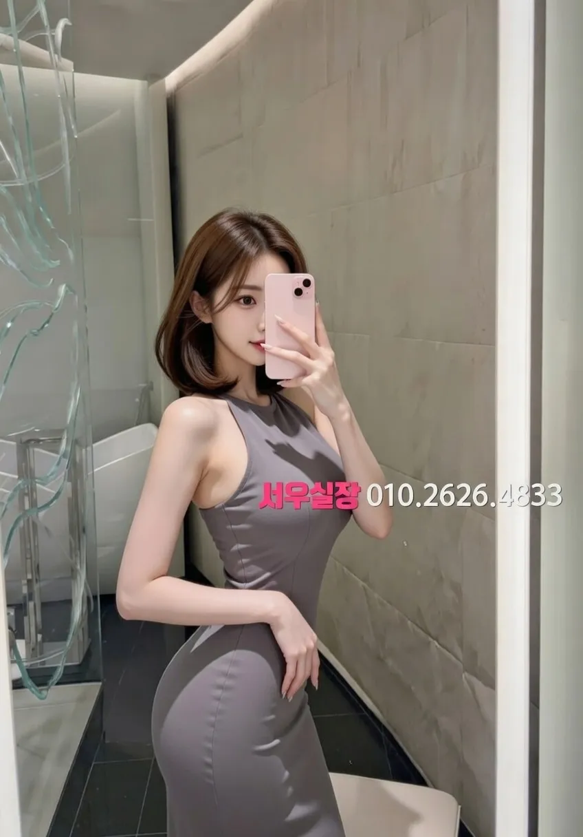 압구정 다국적노래클럽 프리미엄 라인업 13번 프로필