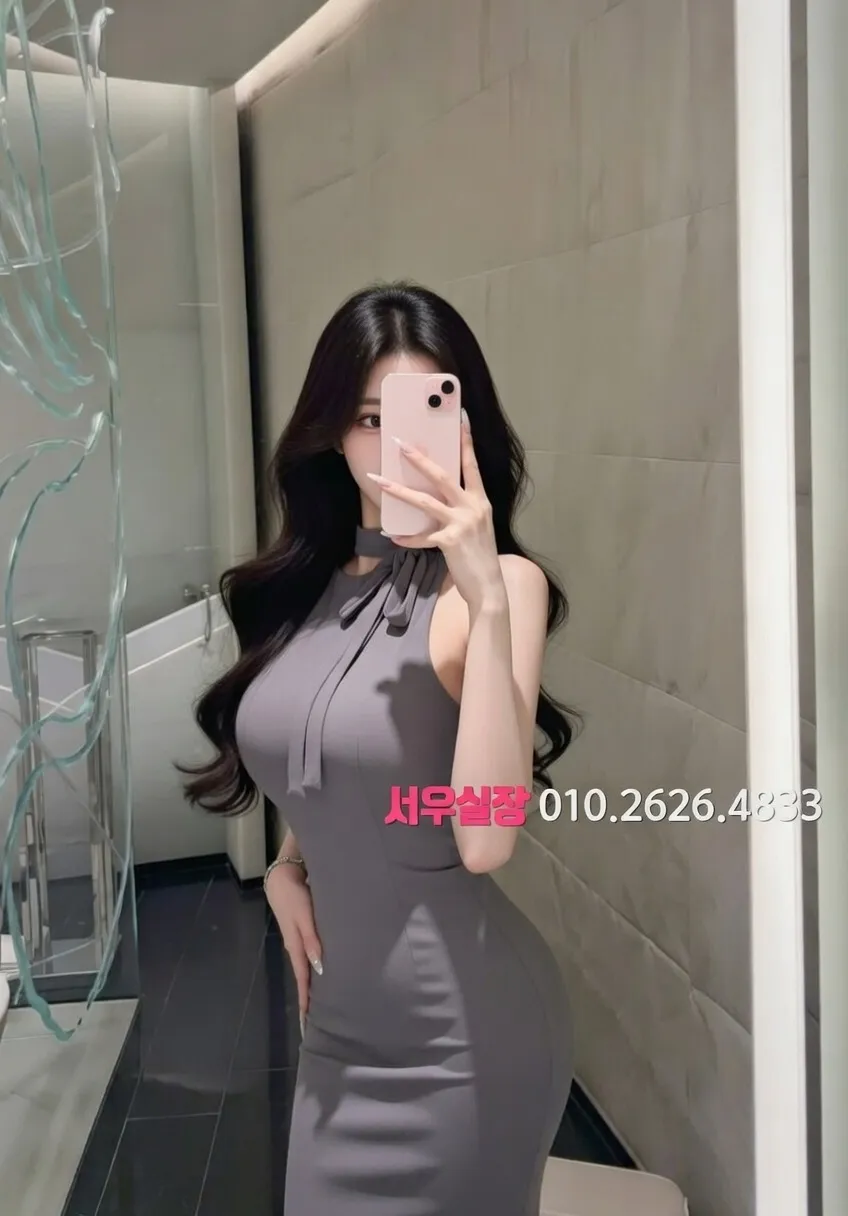 압구정 정빠 프리미엄 라인업 27번 프로필