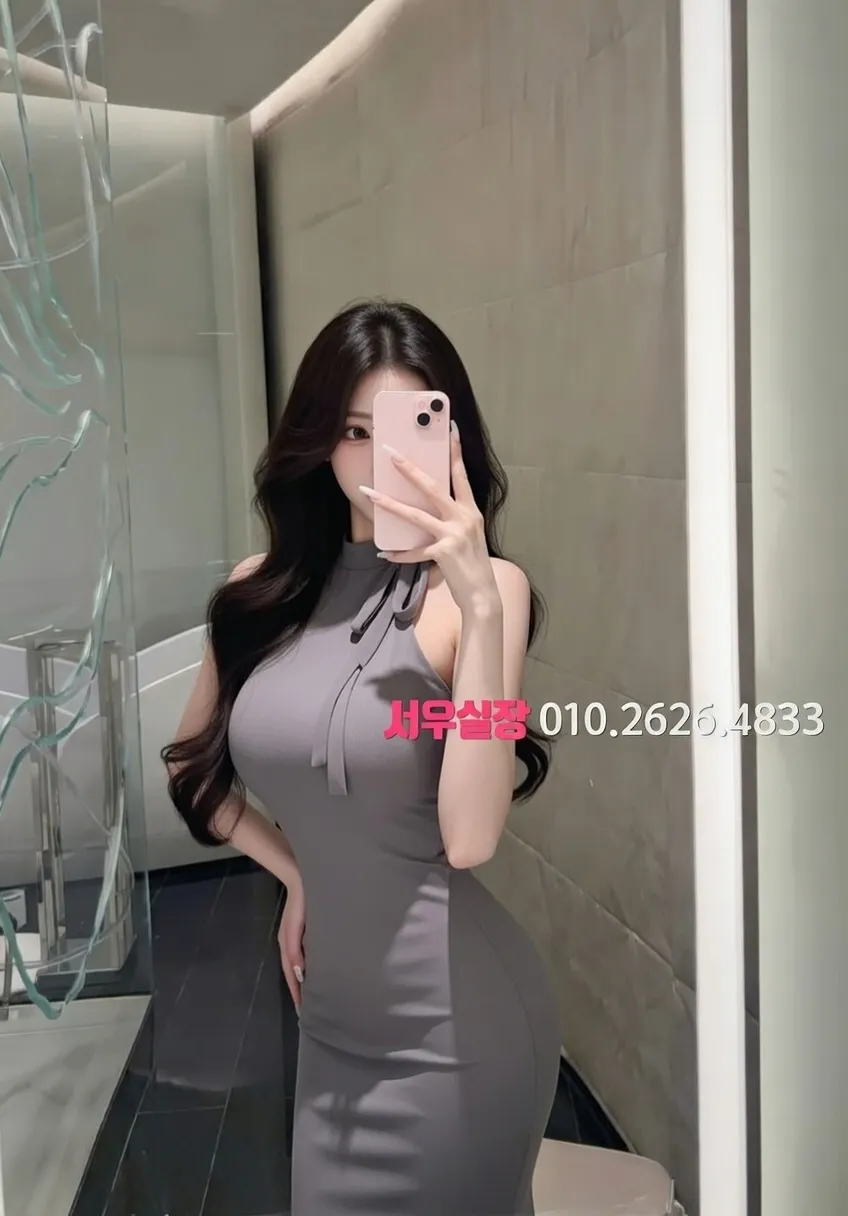 압구정 보도노래방 프리미엄 라인업 14번 프로필