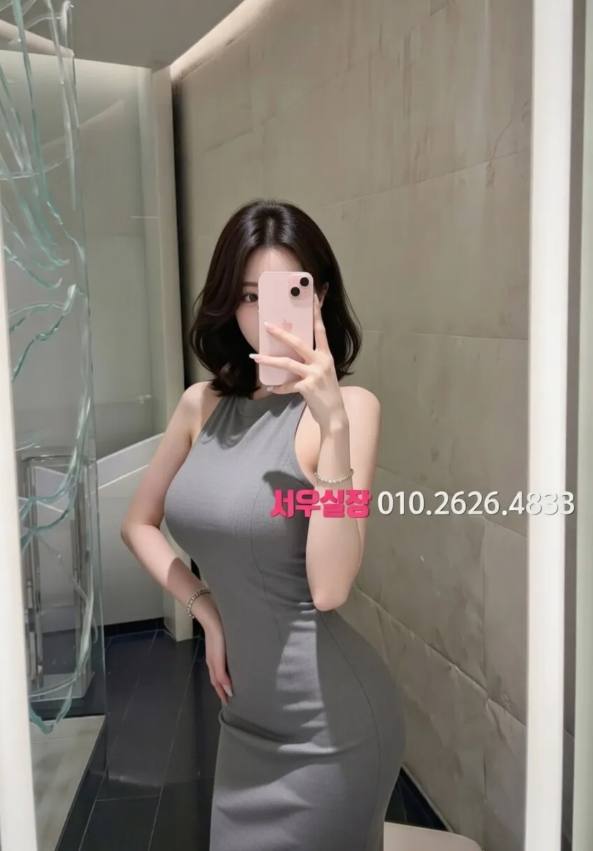 압구정 셔츠룸 프리미엄 라인업 12번 프로필