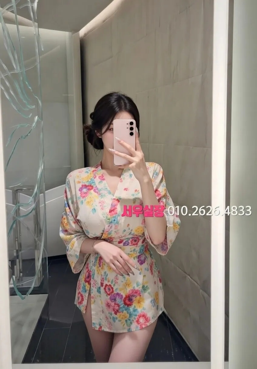 압구정 풀살롱 프리미엄 라인업 29번 프로필