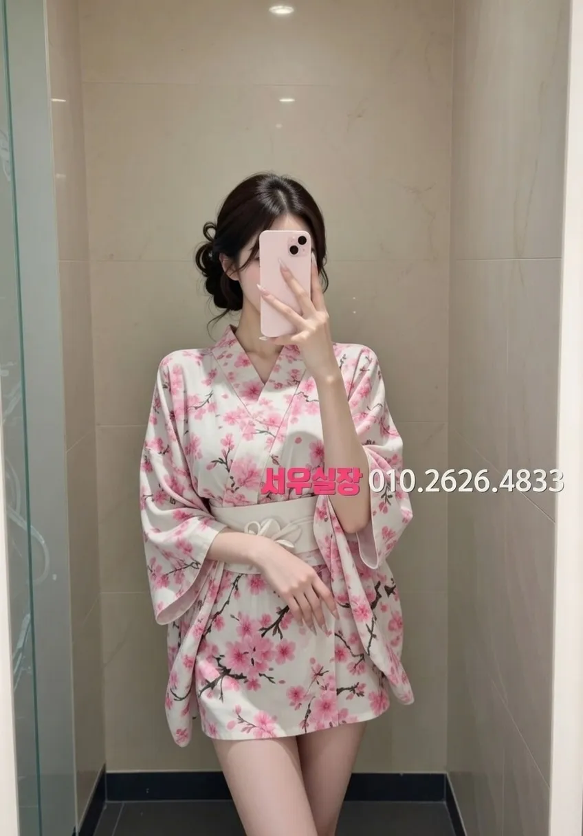 압구정 퍼블릭 프리미엄 라인업 20번 프로필