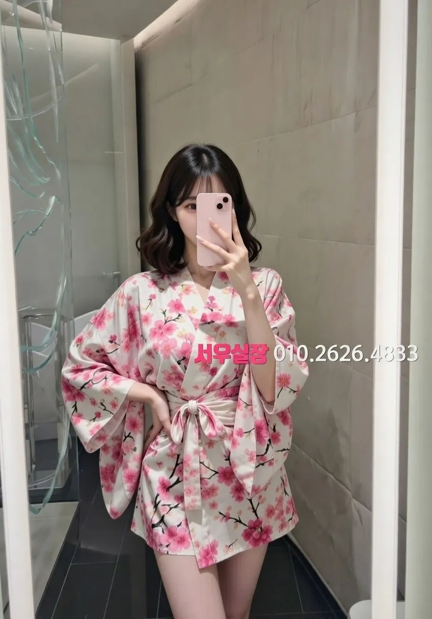 압구정 베트남노래방 프리미엄 라인업 24번 프로필