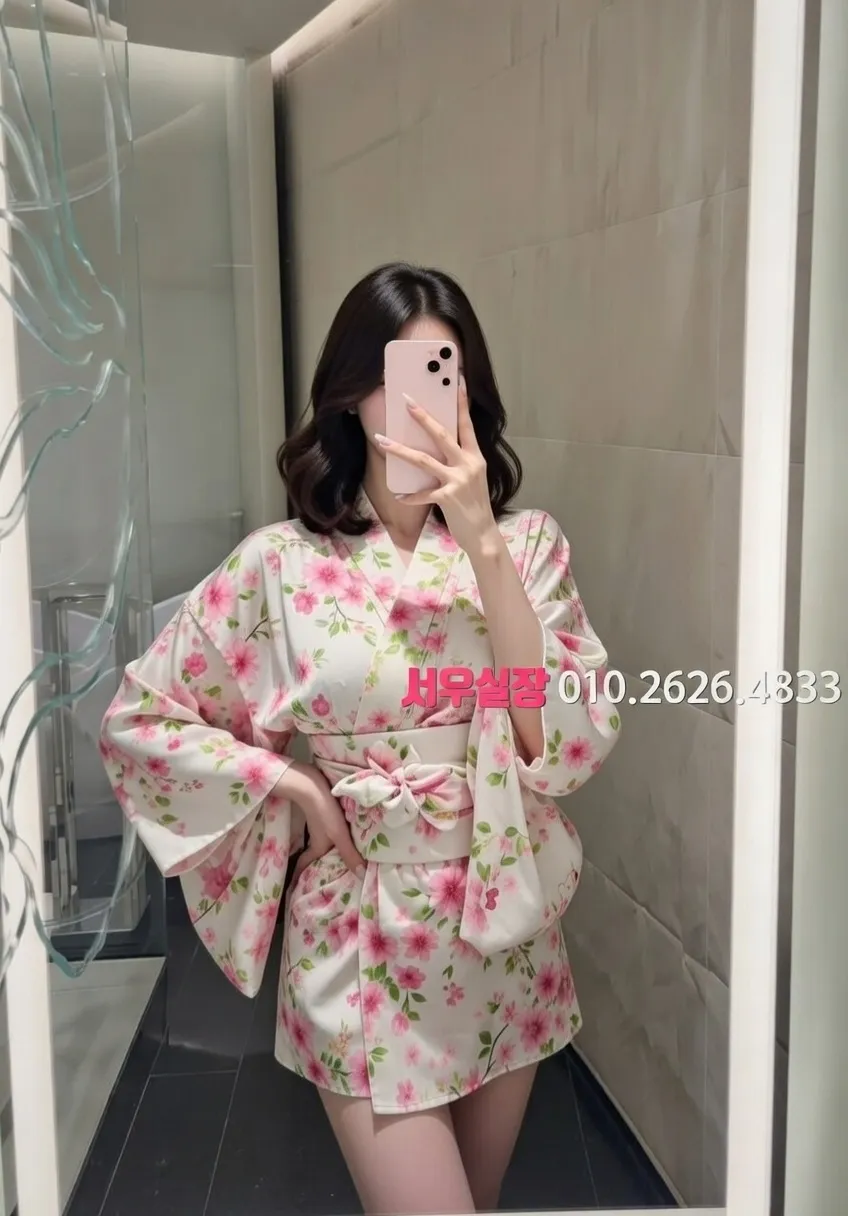 압구정 기모노룸 프리미엄 라인업 18번 프로필