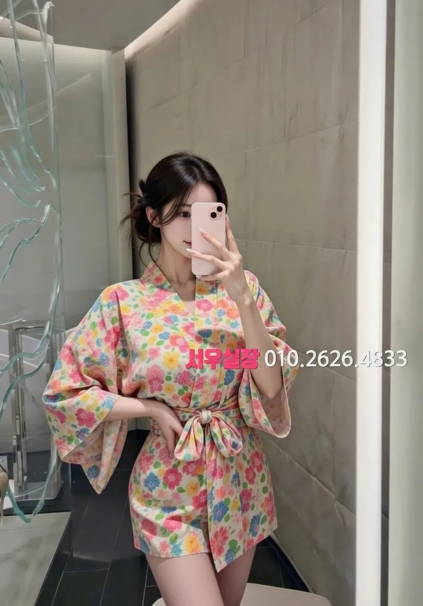 압구정 노래빠 프리미엄 라인업 11번 프로필