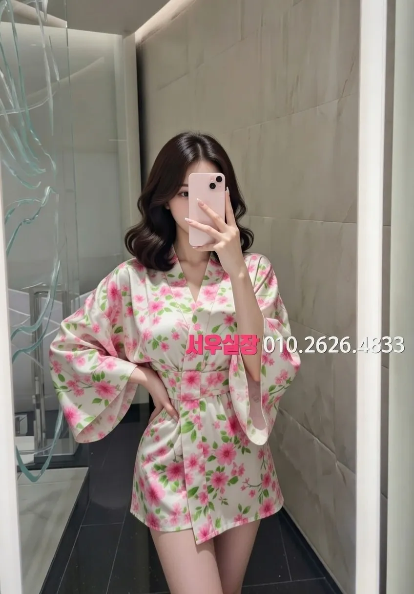 압구정 하이쩜오 프리미엄 라인업 25번 프로필