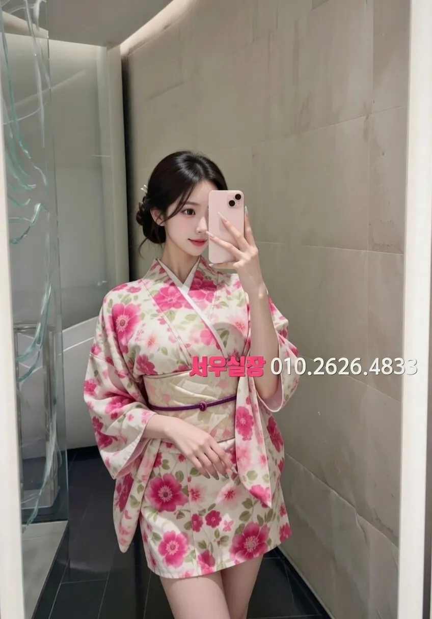 압구정 정빠 프리미엄 라인업 29번 프로필