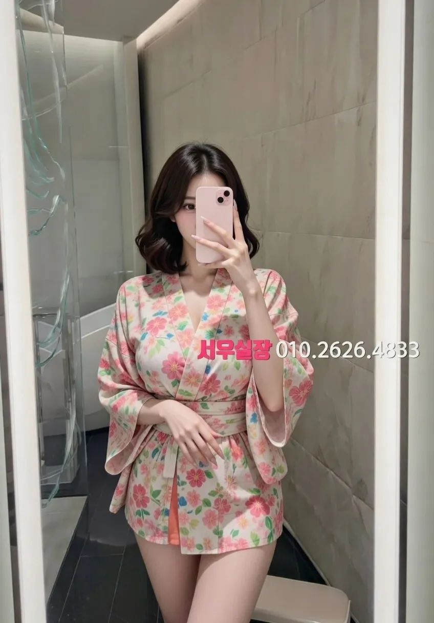 압구정 텐프로 프리미엄 라인업 25번 프로필