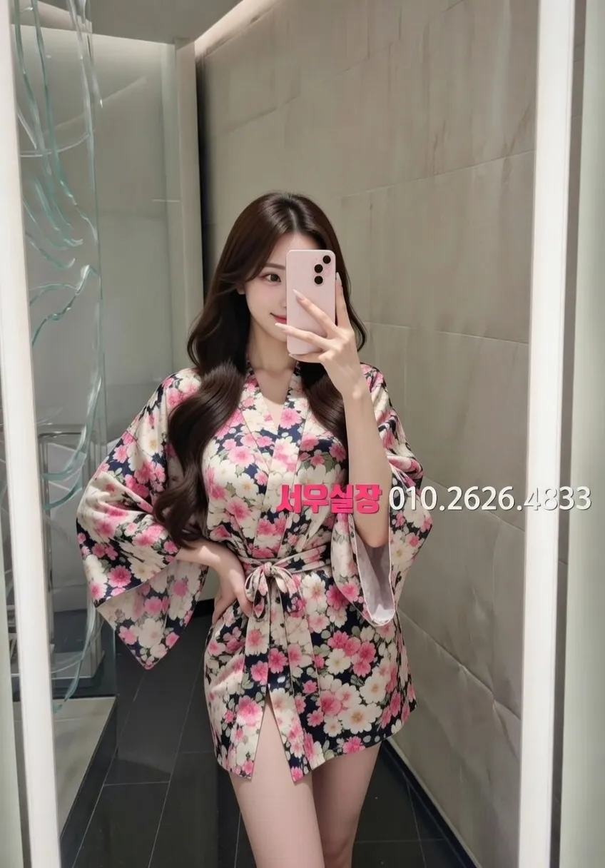 압구정 하이퍼블릭 프리미엄 라인업 29번 프로필