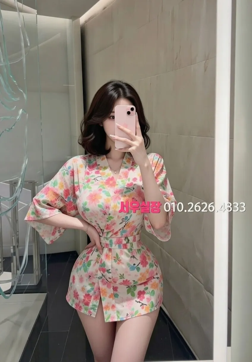 압구정 하이퍼블릭 프리미엄 라인업 3번 프로필