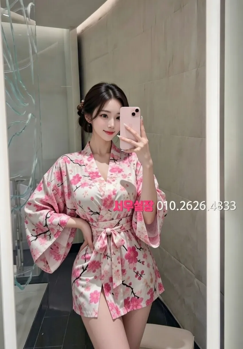 압구정 기모노룸 프리미엄 라인업 23번 프로필