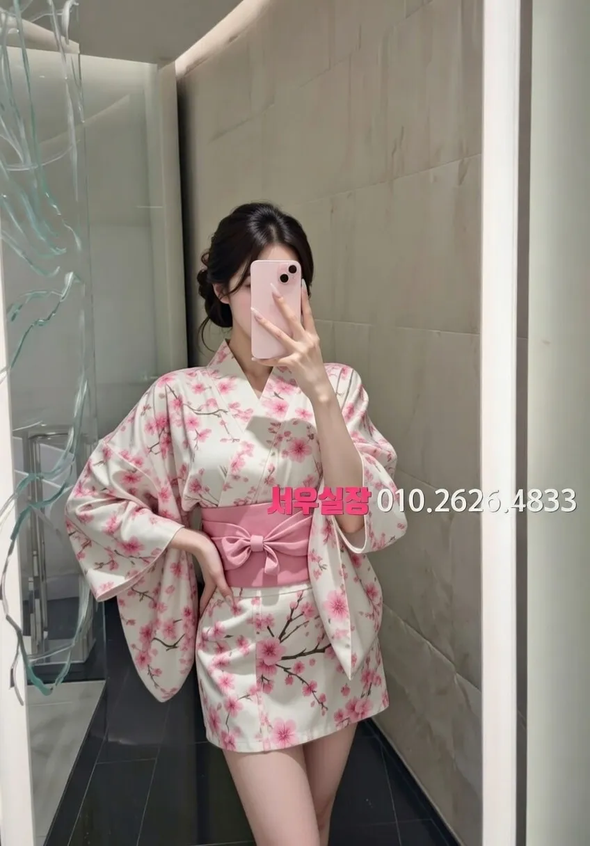 압구정 정빠 프리미엄 라인업 17번 프로필