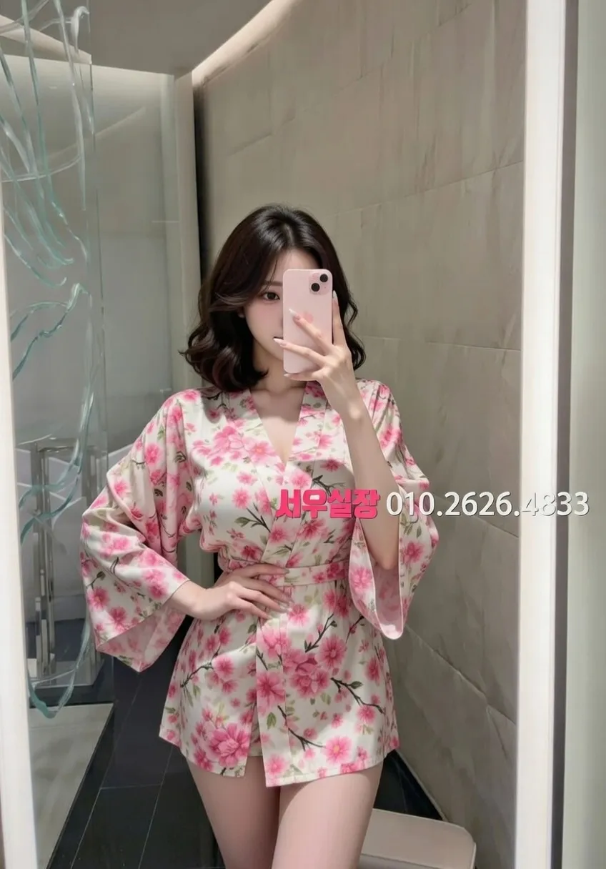 압구정 노래방 프리미엄 라인업 23번 프로필