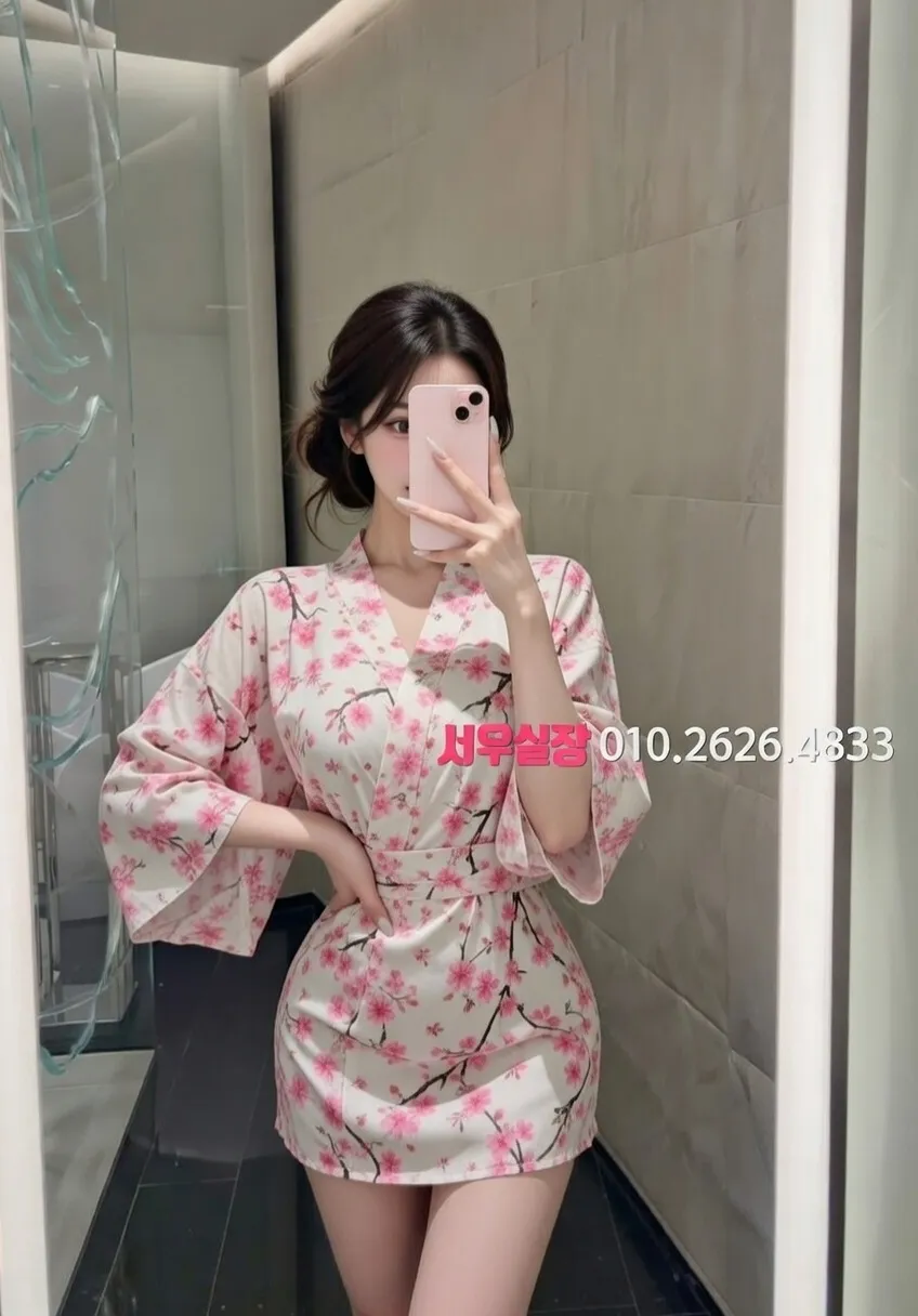 압구정 셔츠룸 프리미엄 라인업 5번 프로필