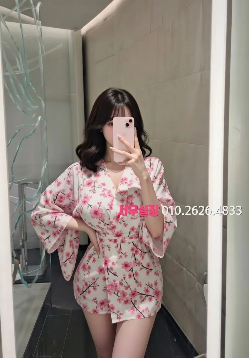 압구정 정빠 프리미엄 라인업 14번 프로필