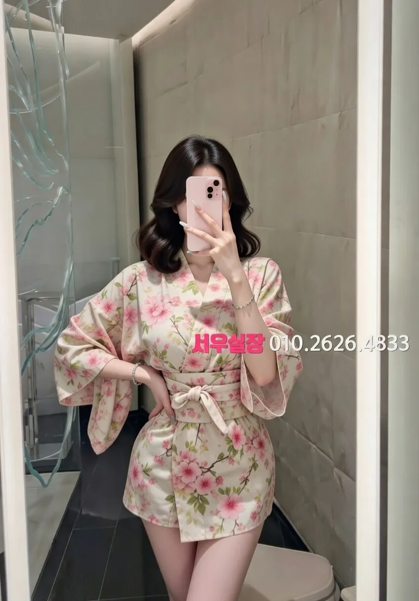 압구정 셔츠룸 프리미엄 라인업 8번 프로필